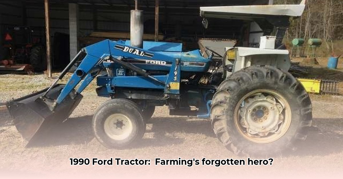 1990-ford-tractor